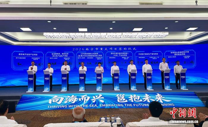 爱游戏yunliyun